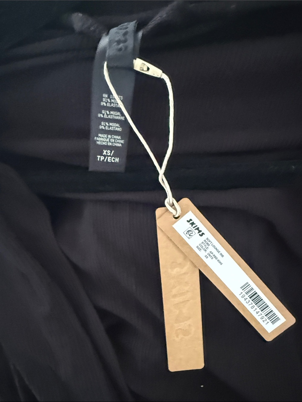 Skims Ribbed Lounge Robe - XS NWT - Picture 11 of 11